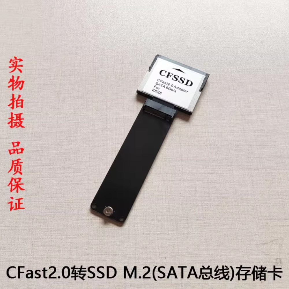 CFast to SSD mSATA komodo BMPC - Memory Card Ssd review and price
