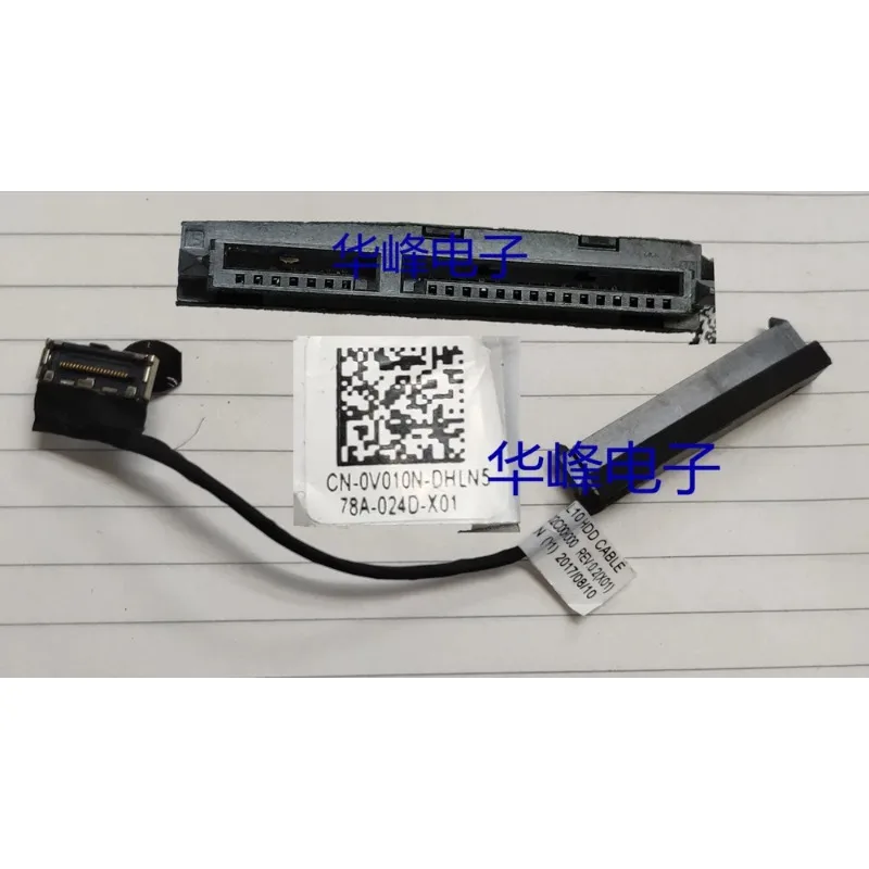 NEW SATA HDD Cable For Dell La - Ssd Hard Drive review and price