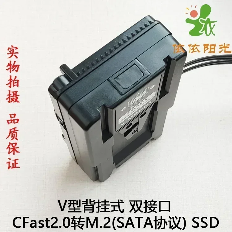CFast2.0 to SSD (M.2 SATA) BMD - Memory Card Ssd review and price
