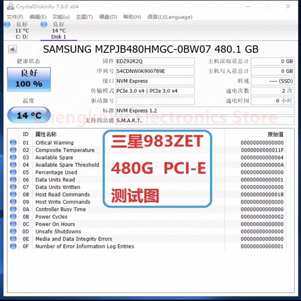 Brand-new original For Samsung - Samsung Ssd review and price